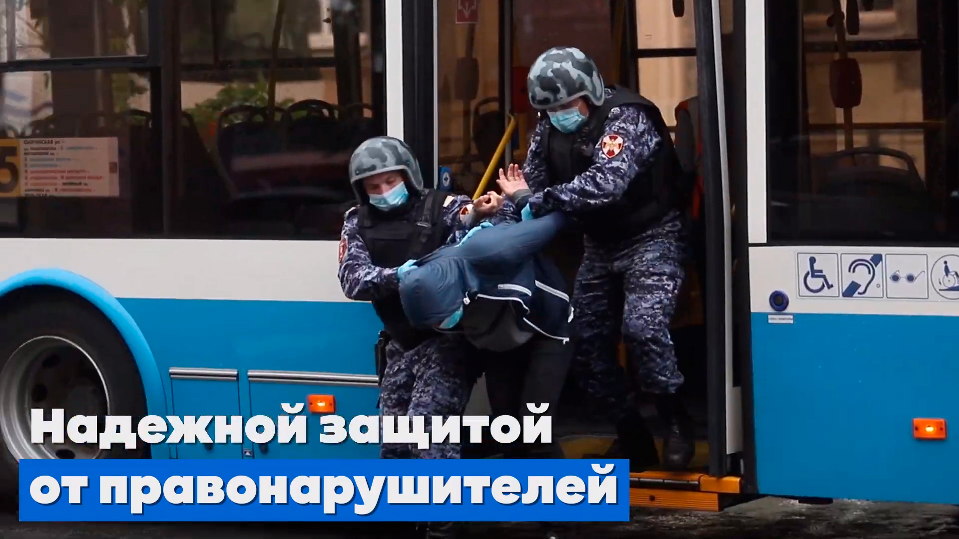 Воспроизведение