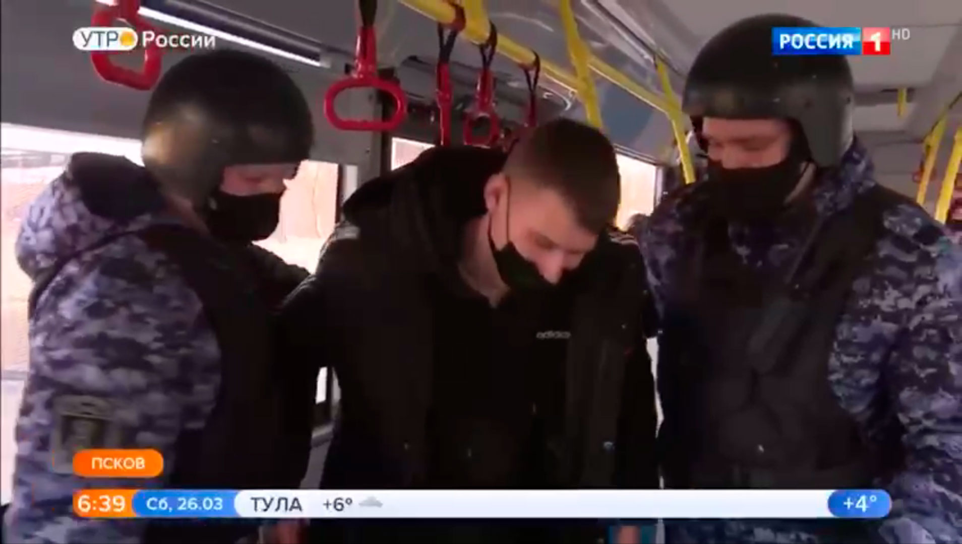 Воспроизведение