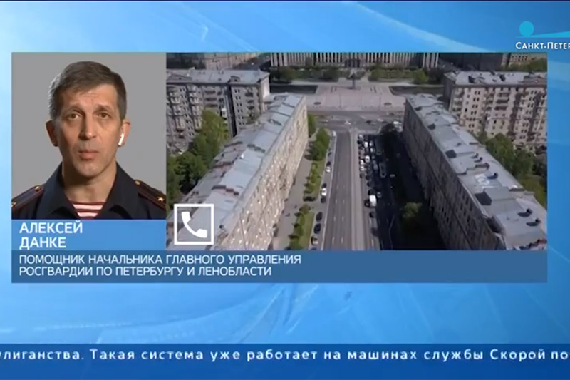 Росгвардия обеспечит безопасность пассажиров и работников Санкт-Петербургского Горэлектротранса (видео)