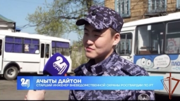 Журналисты телеканала «Тува 24» протестировали новую систему охраны на автобусах (видео)