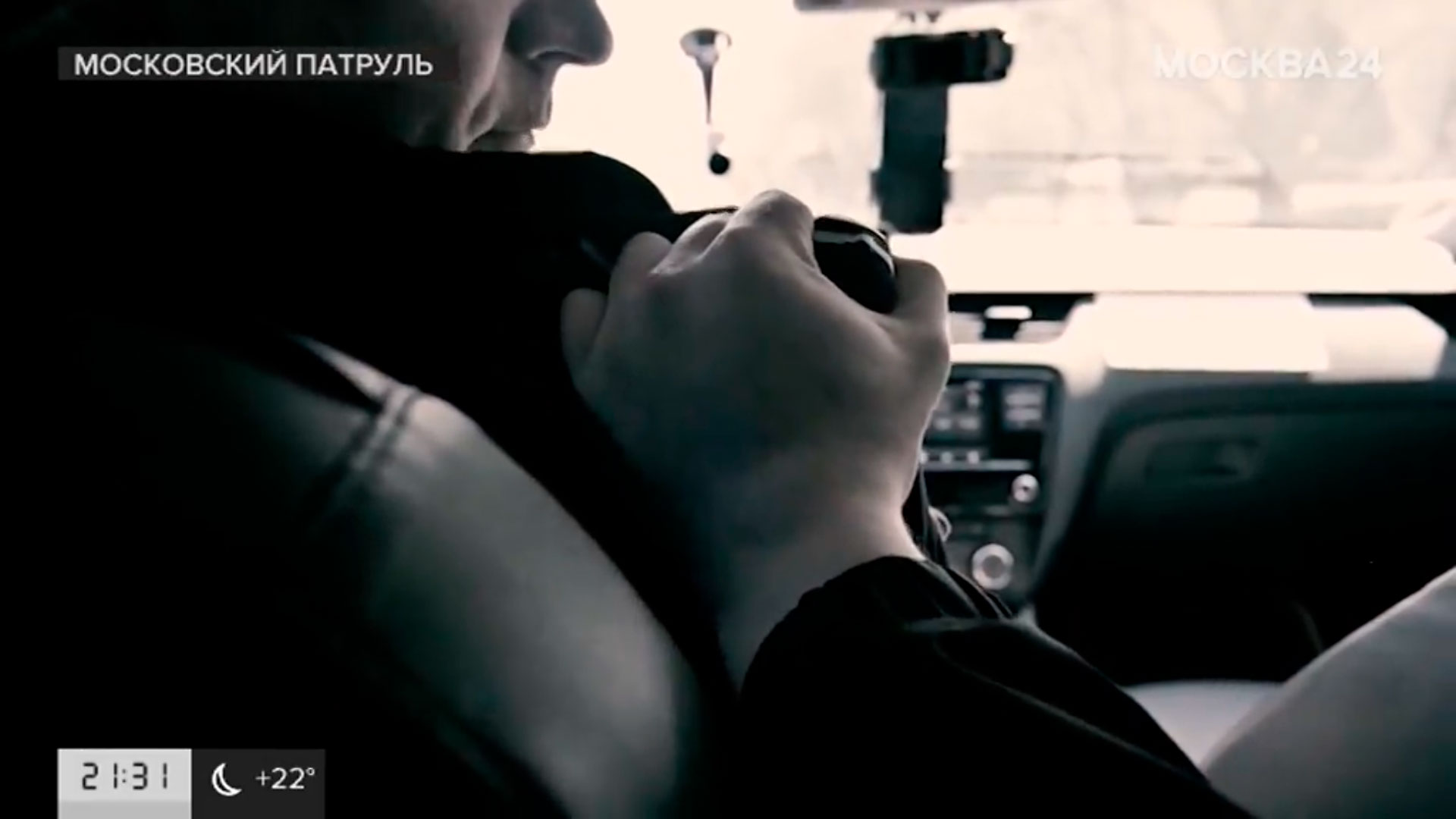 Московский патруль: тревожная кнопка стала частью защиты автомобилей такси (видео)
