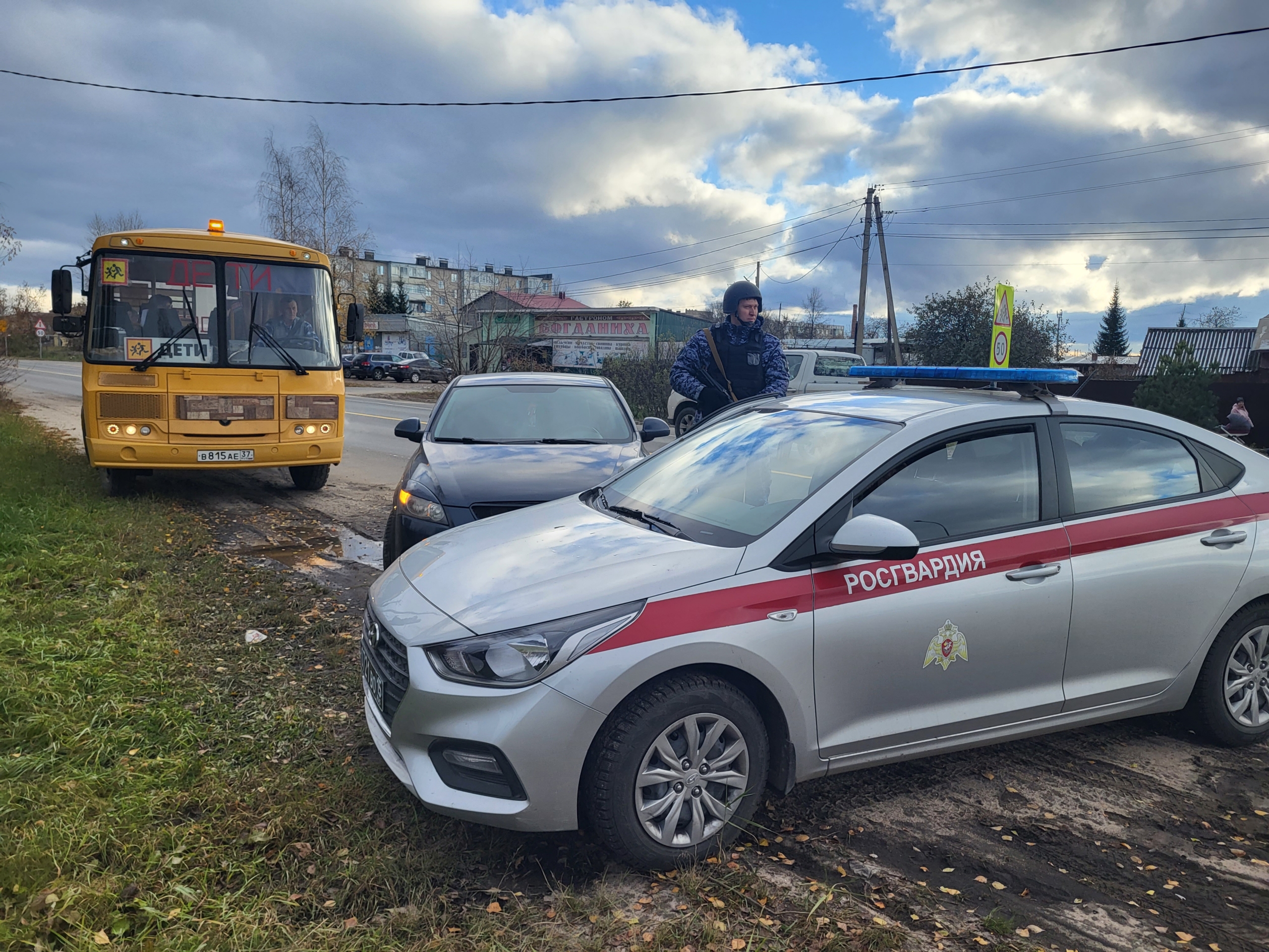 Росгвардия взяла под охрану школьные автобусы в Ивановской области